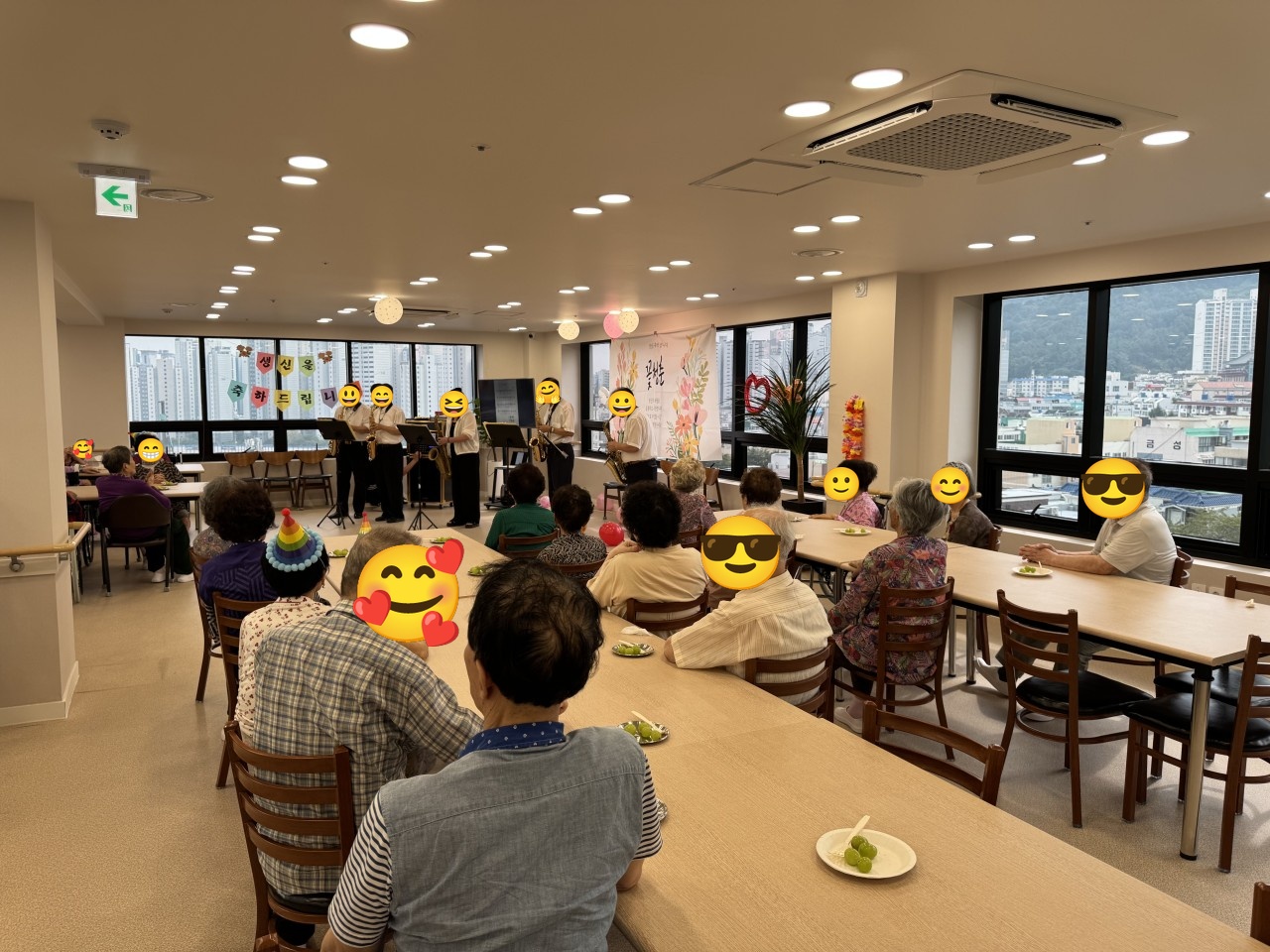 단체 프로그램 활동